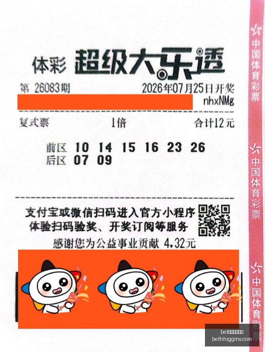 维拉纽瓦实,战剖析,训练场硬碰,bet体育投注|体育平台官网,bet体育投注体育赛事,bet体育投注App下载,bet体育投注登录,bet体育投注代理合作