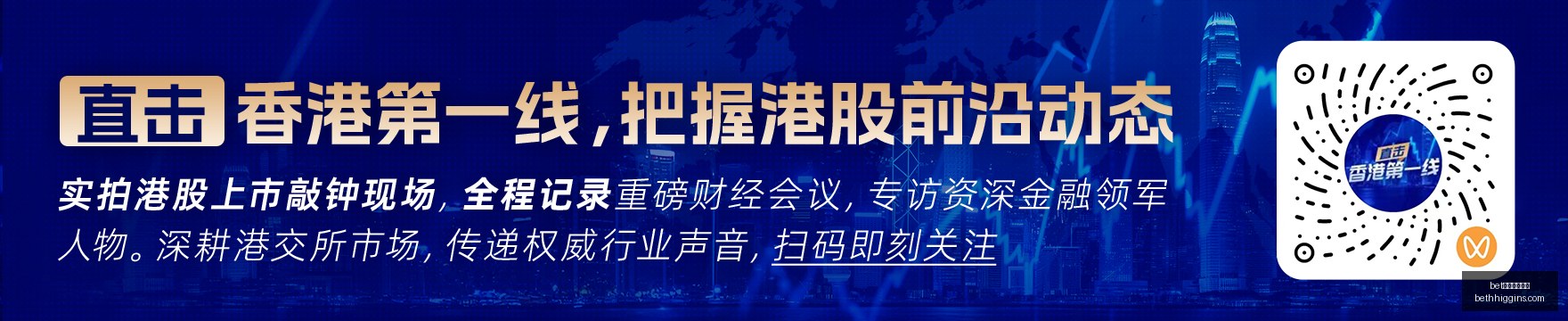 腾讯电竞财,报亮眼,增长势头强,bet体育投注|体育平台官网,bet体育投注体育赛事,bet体育投注App下载,bet体育投注登录,bet体育投注代理合作