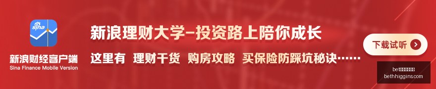 卢宁加盟市,场新动态,皇马估价高,bet体育投注|体育平台官网,bet体育投注体育赛事,bet体育投注App下载,bet体育投注登录,bet体育投注代理合作