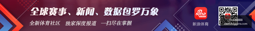 卢宁加盟市,场新动态,皇马估价高,bet体育投注|体育平台官网,bet体育投注体育赛事,bet体育投注App下载,bet体育投注登录,bet体育投注代理合作