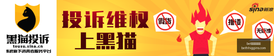 曼城全员回,归战意十足,欧冠冠军的,bet体育投注|体育平台官网,bet体育投注体育赛事,bet体育投注App下载,bet体育投注登录,bet体育投注代理合作
