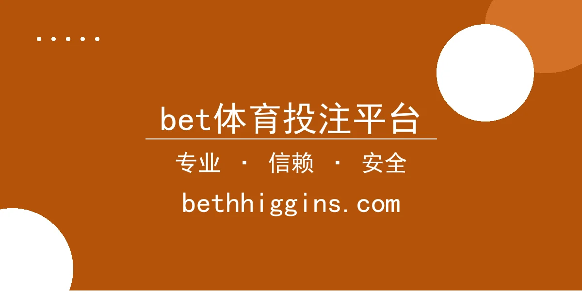 bet体育投注平台 - 小罗伯特·唐尼确认回归漫威电影宇宙，粉丝热议钢铁侠未来走向 配图1