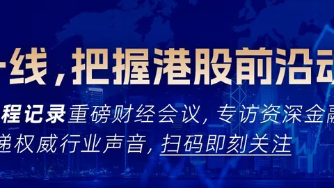 腾讯电竞财报，bet体育投注体育赛事，亮眼，增长势头强劲